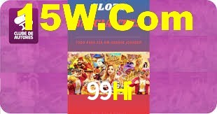 99Hi — regulamento da campanha exibido antes da adesão